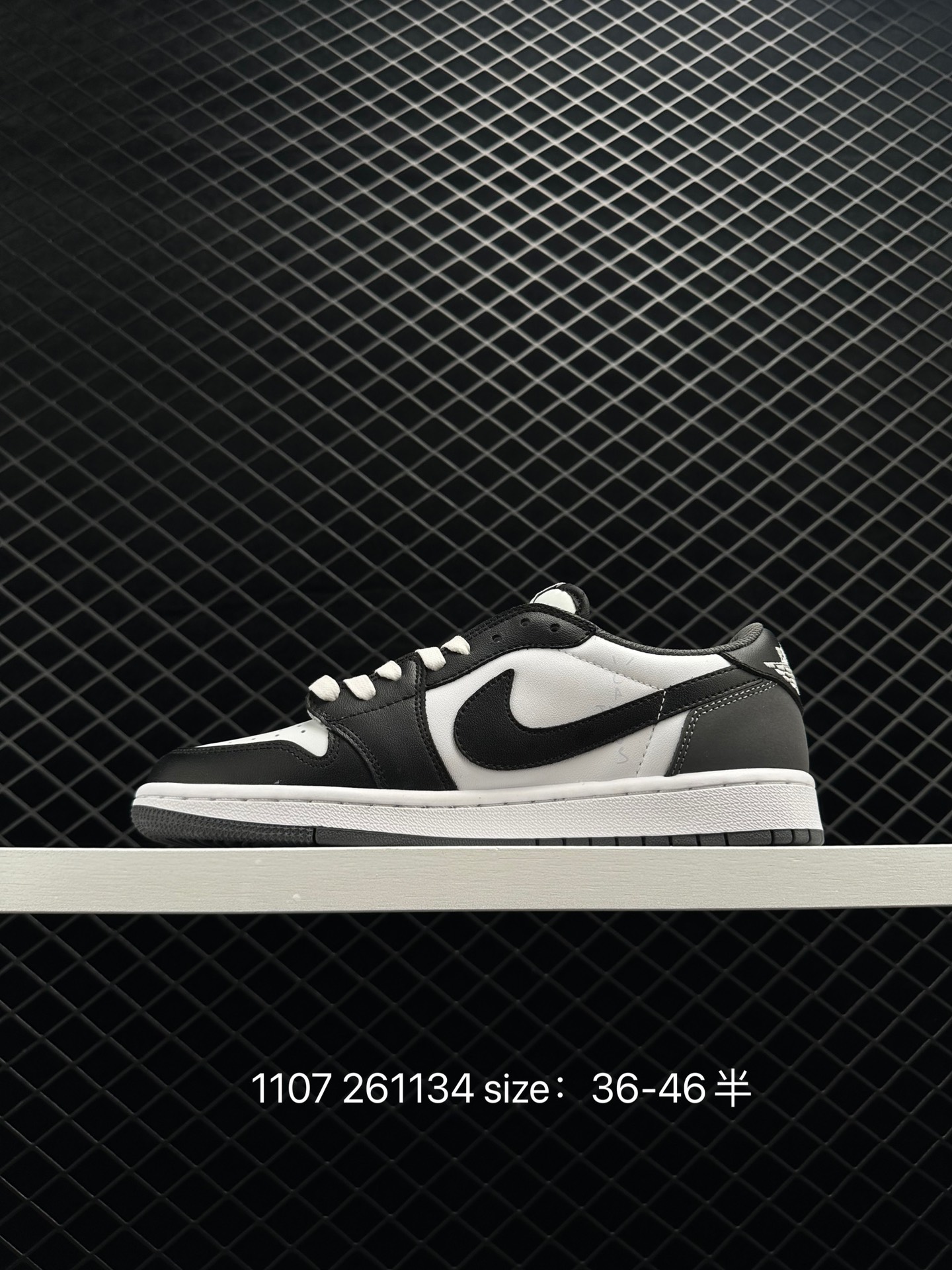 Travis Scott x Fragment x Air Jordan 1 Low“Military Blue”